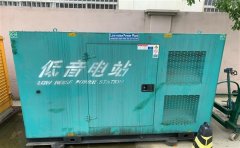 东丰通州四建大波纹箱定制案例